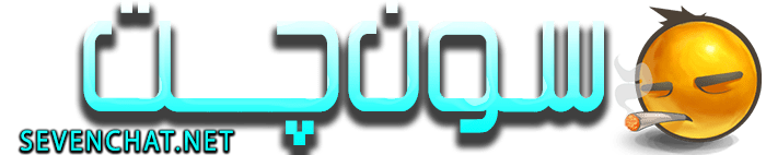 سون چت